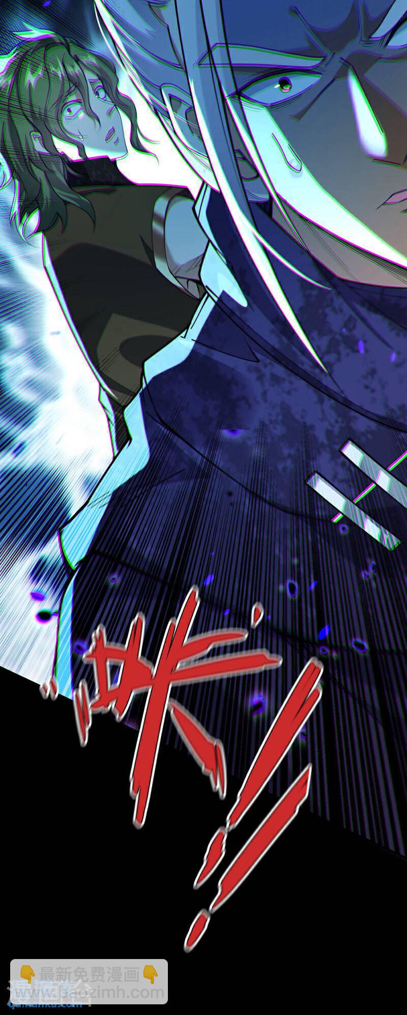 第145话 他魔化了？！-第145话