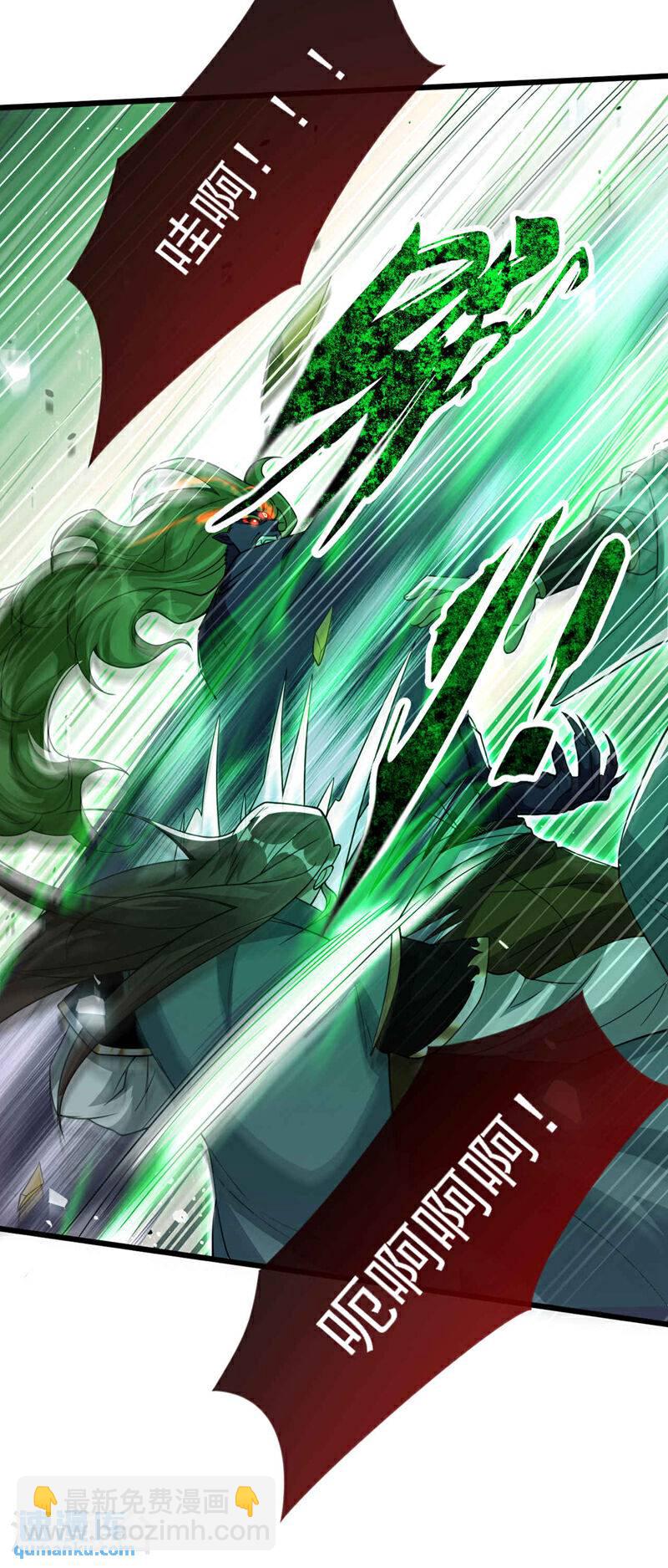 第145话 他魔化了？！-第145话