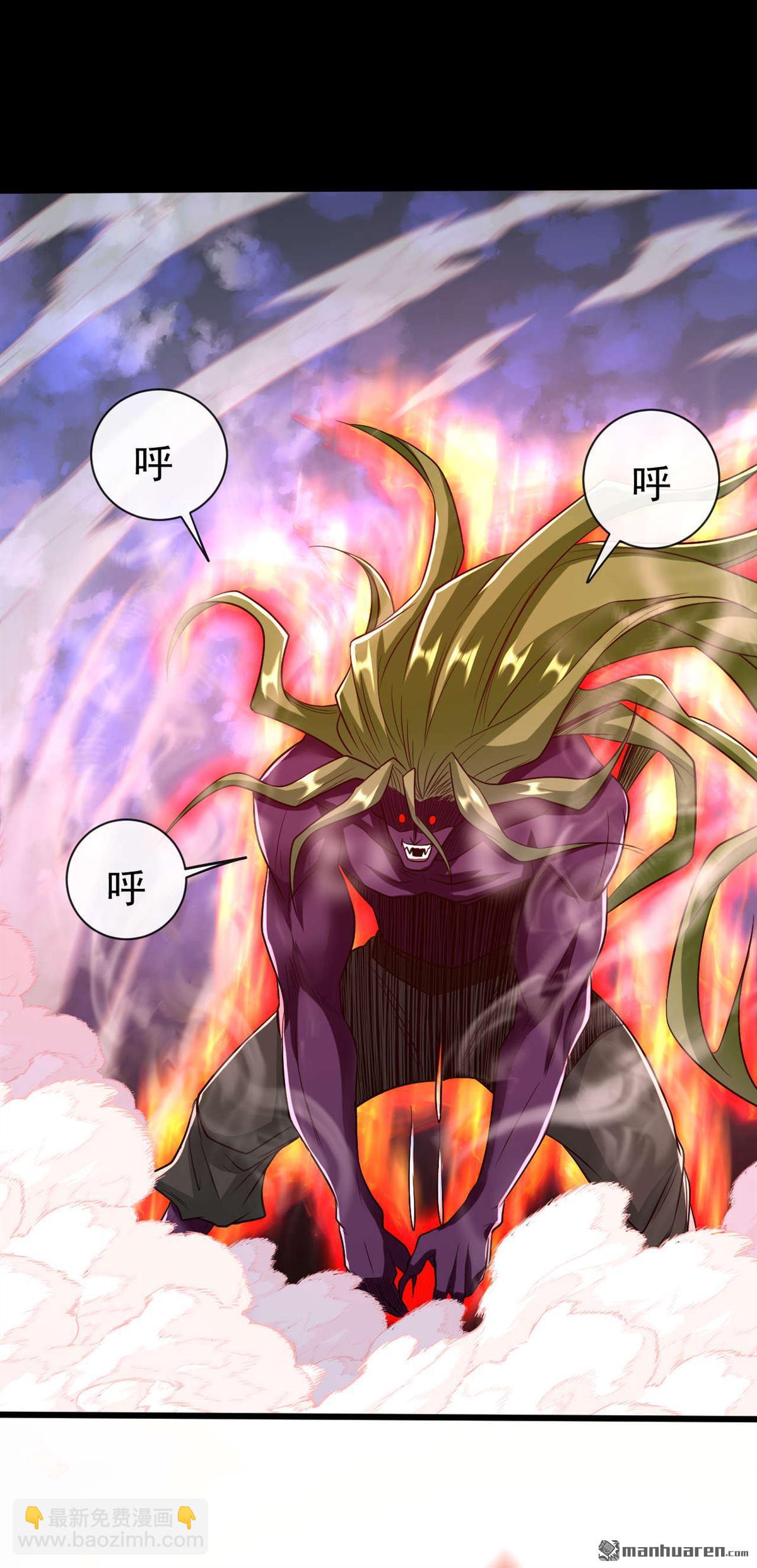 第147话 该认真起来了！-第147话