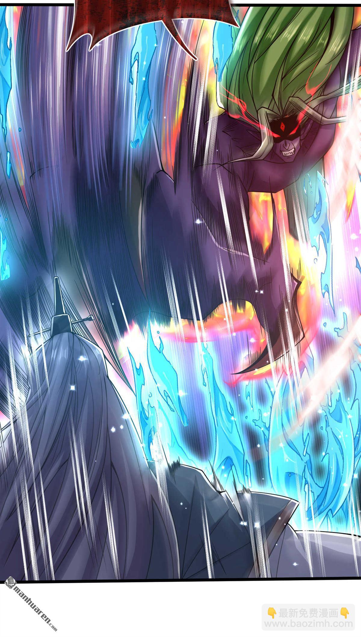 第147话 该认真起来了！-第147话