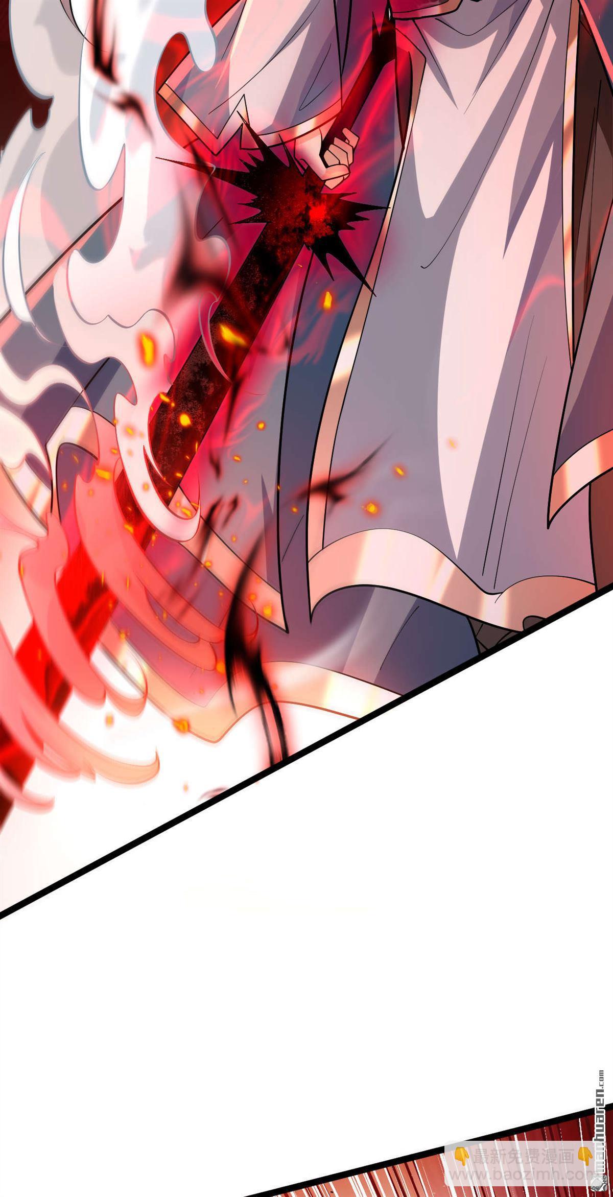 第147话 该认真起来了！-第147话