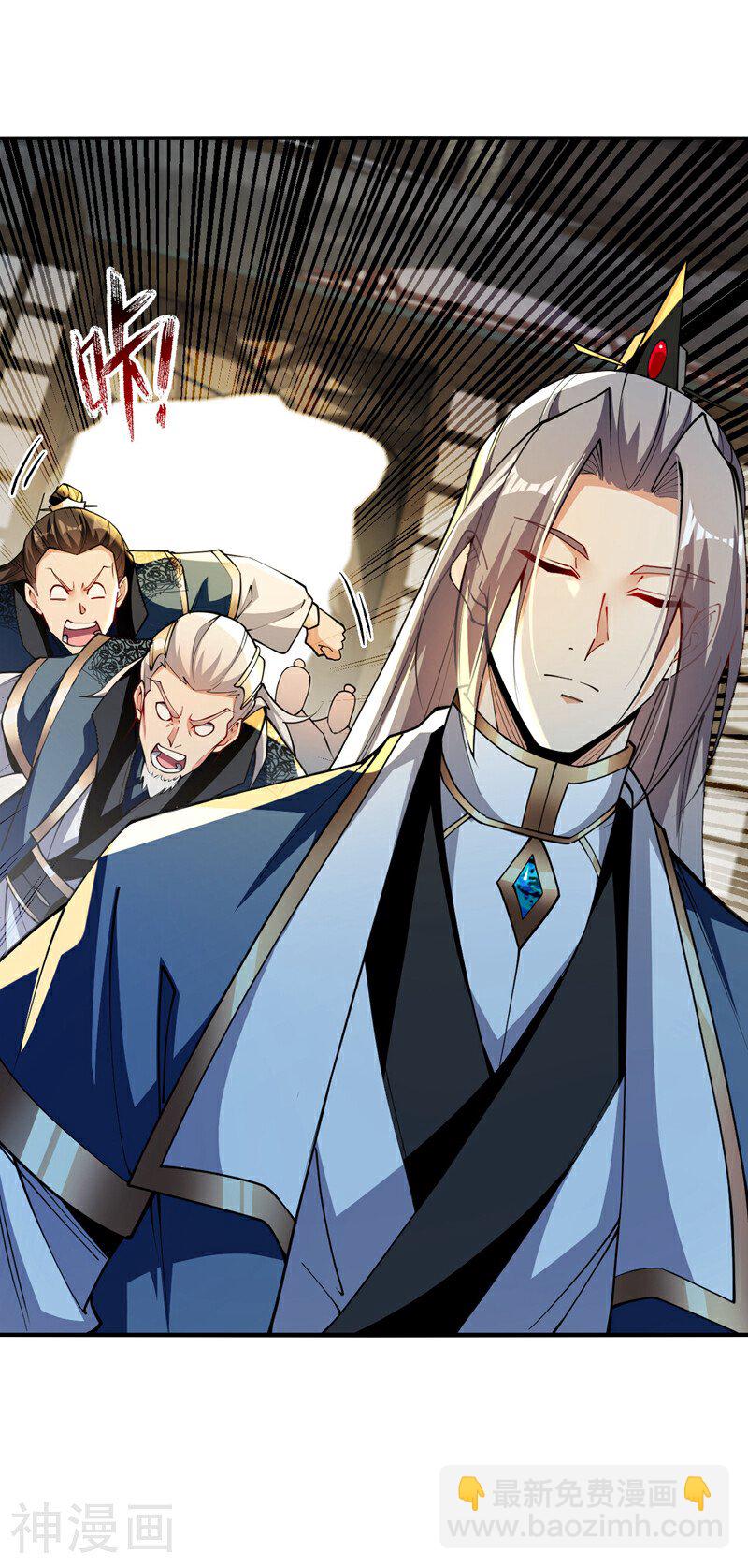 第149话 你！是降是死！-第149话