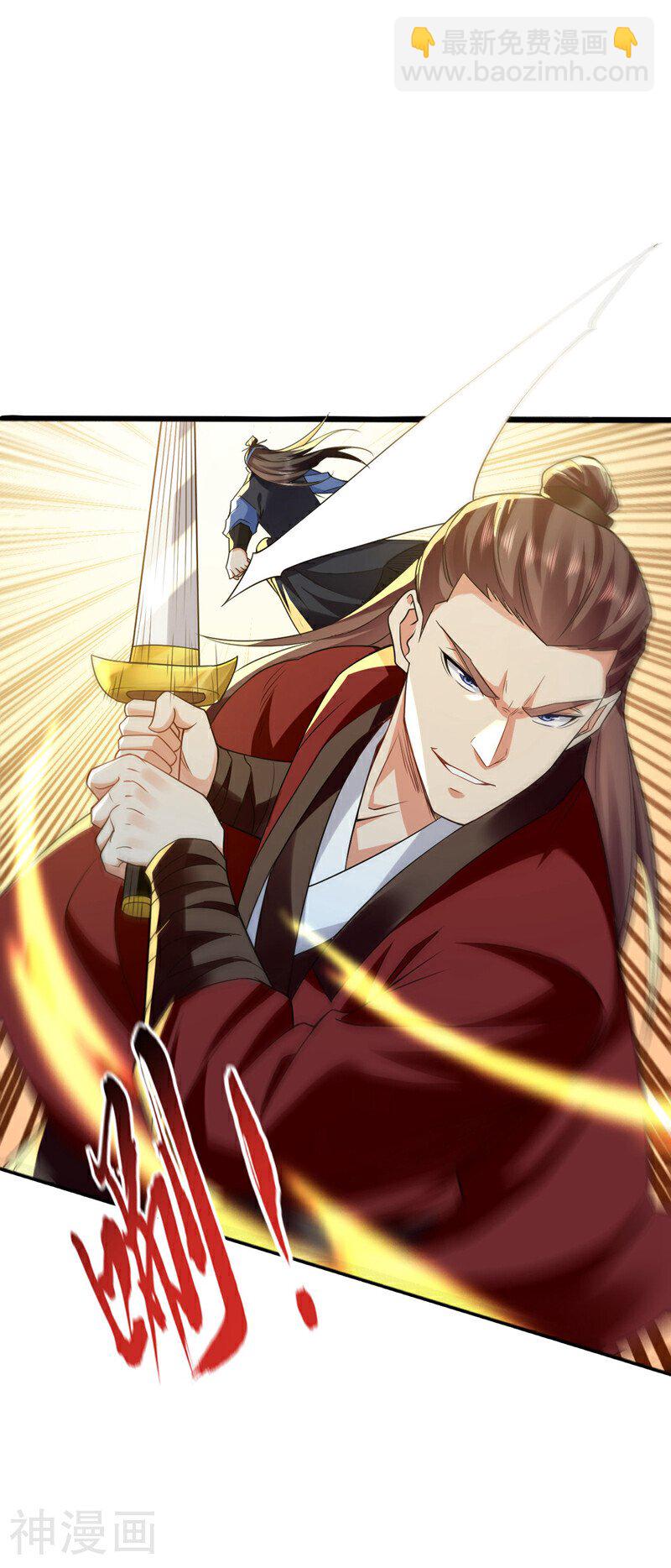 第151话 这股气息&hellip;是他！-第151话