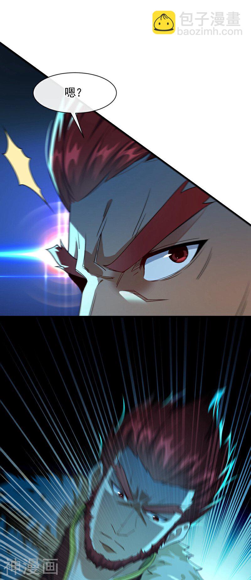 第151话 这股气息&hellip;是他！-第151话