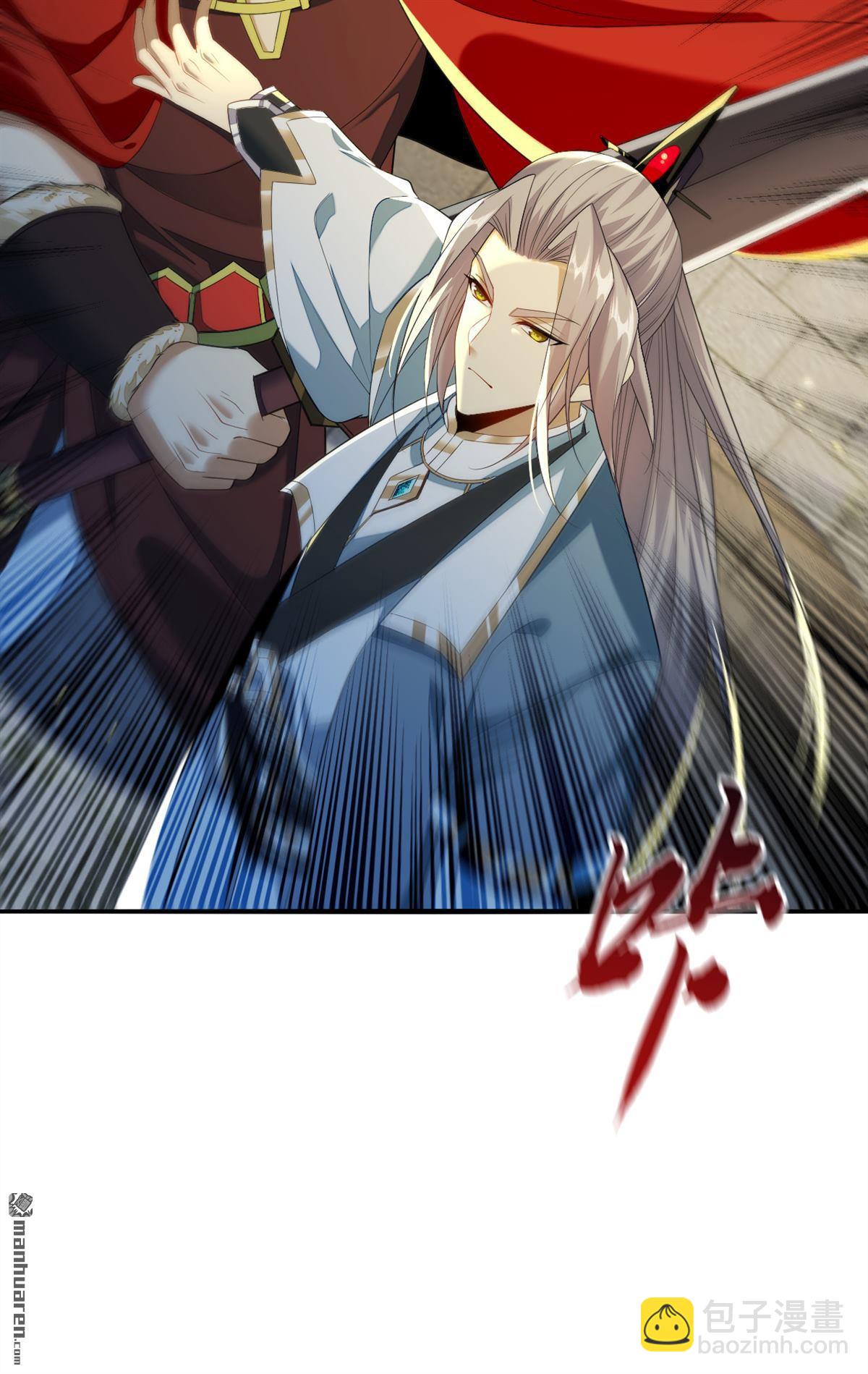 第153话 不按规矩就灭了吧！-第153话
