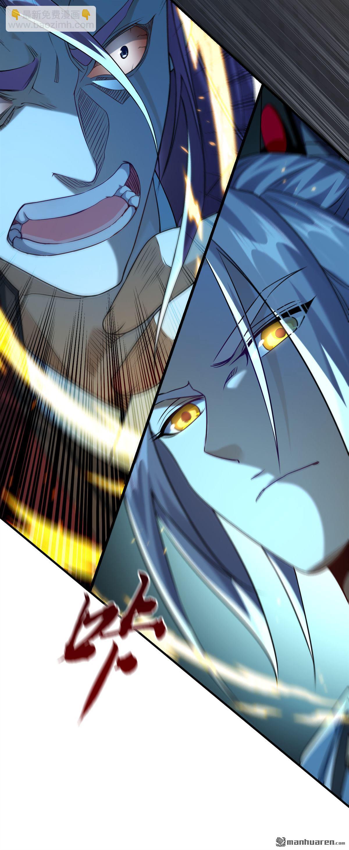 第153话 不按规矩就灭了吧！-第153话