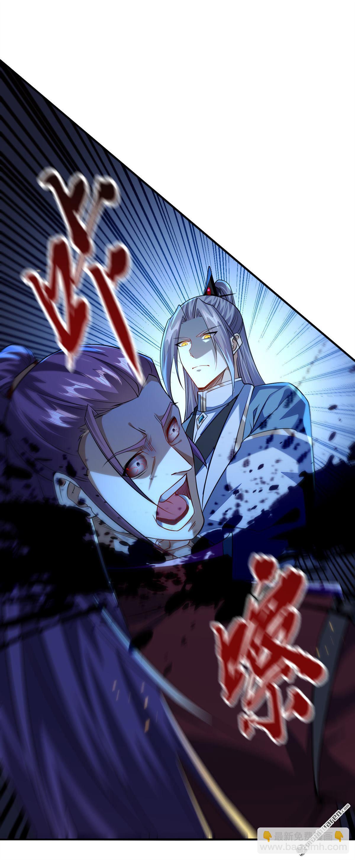第153话 不按规矩就灭了吧！-第153话