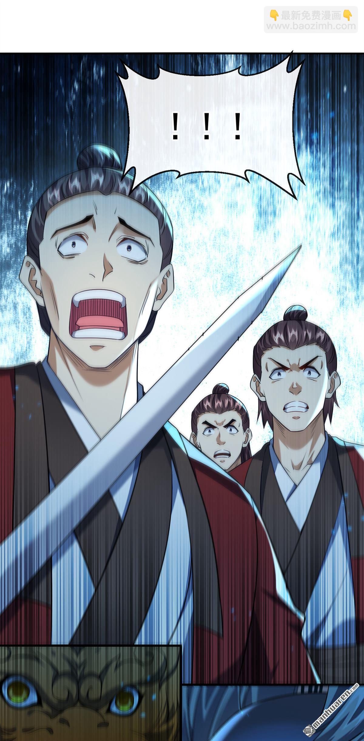 第153话 不按规矩就灭了吧！-第153话