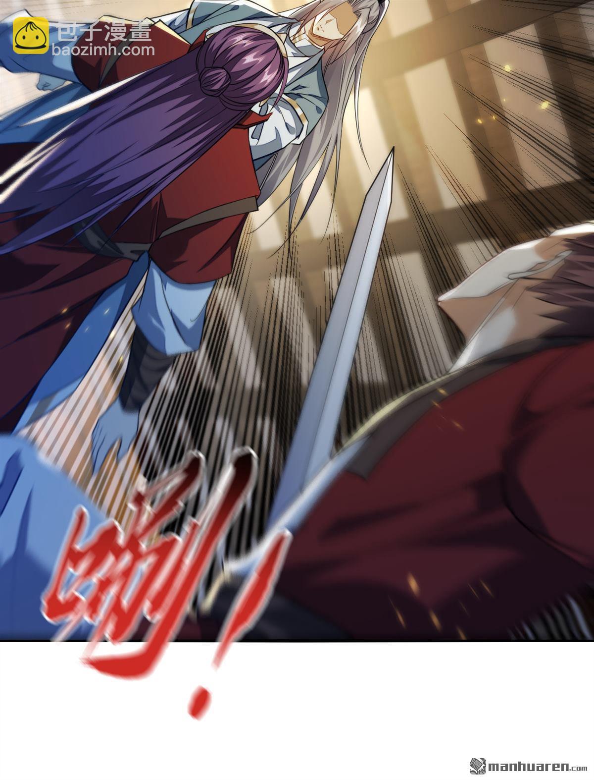 第153话 不按规矩就灭了吧！-第153话