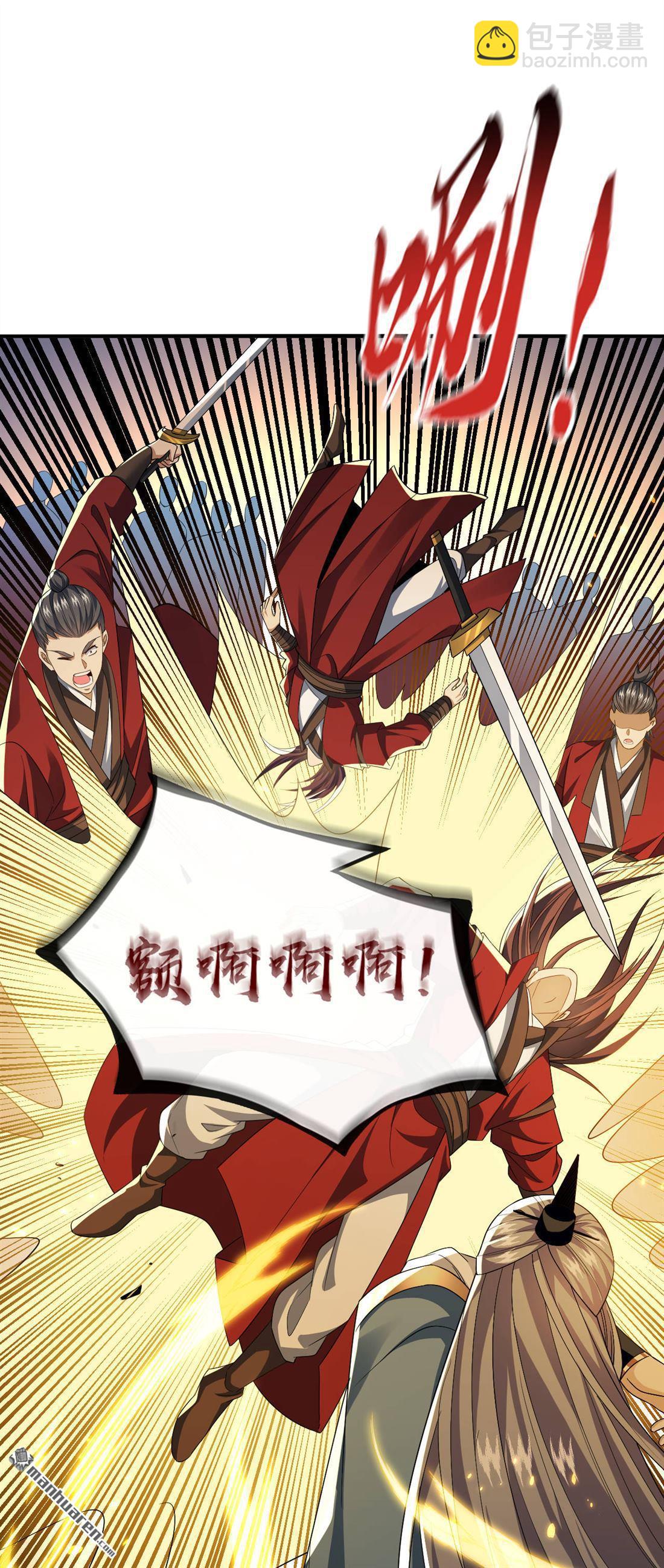 第153话 不按规矩就灭了吧！-第153话