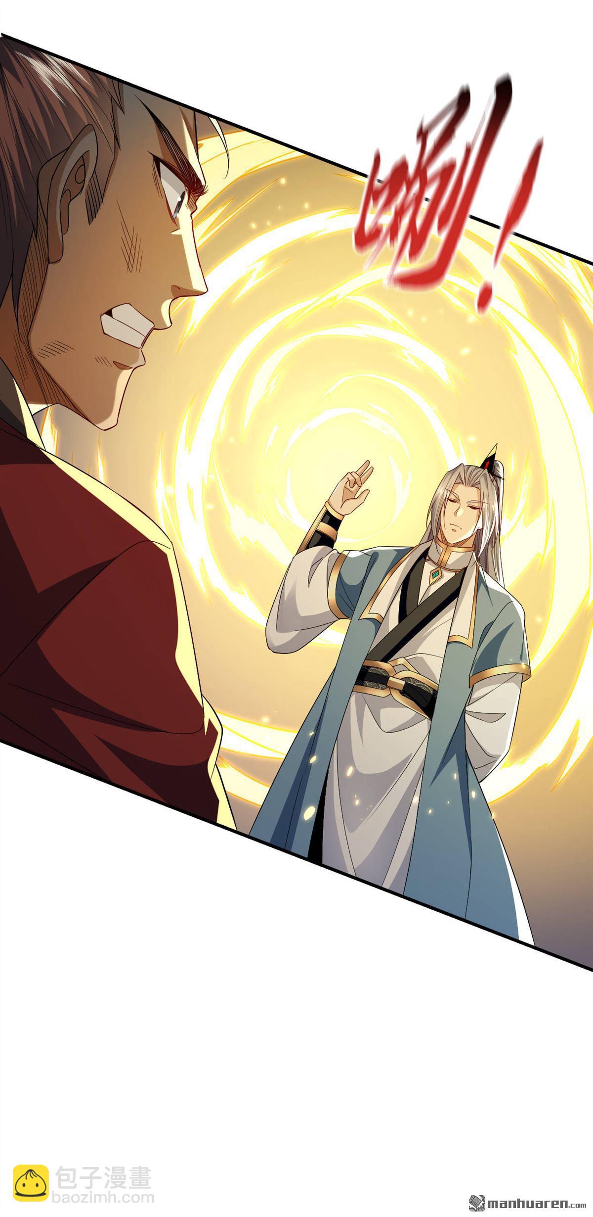 第153话 不按规矩就灭了吧！-第153话