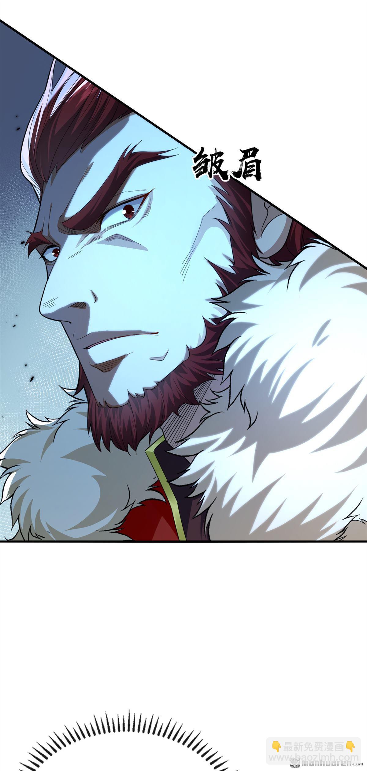 第153话 不按规矩就灭了吧！-第153话