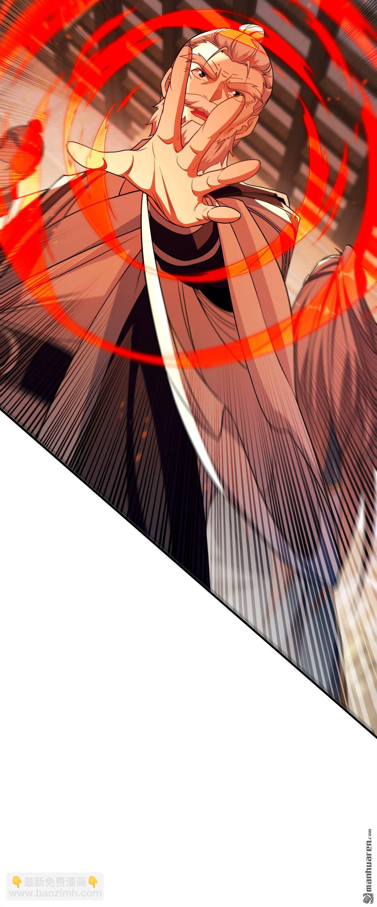 第153话 不按规矩就灭了吧！-第153话