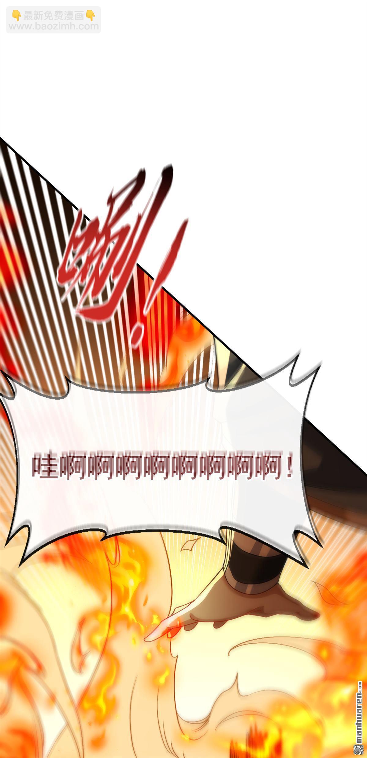 第153话 不按规矩就灭了吧！-第153话