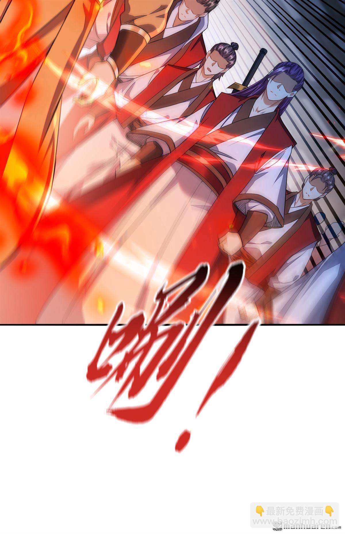 第153话 不按规矩就灭了吧！-第153话