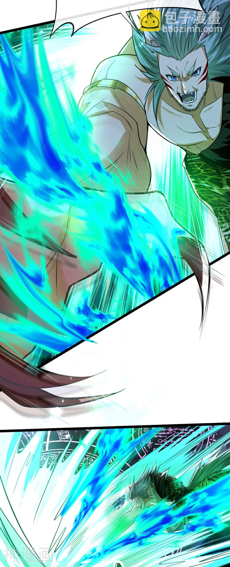 第157话 妖族的法则之力！-第157话