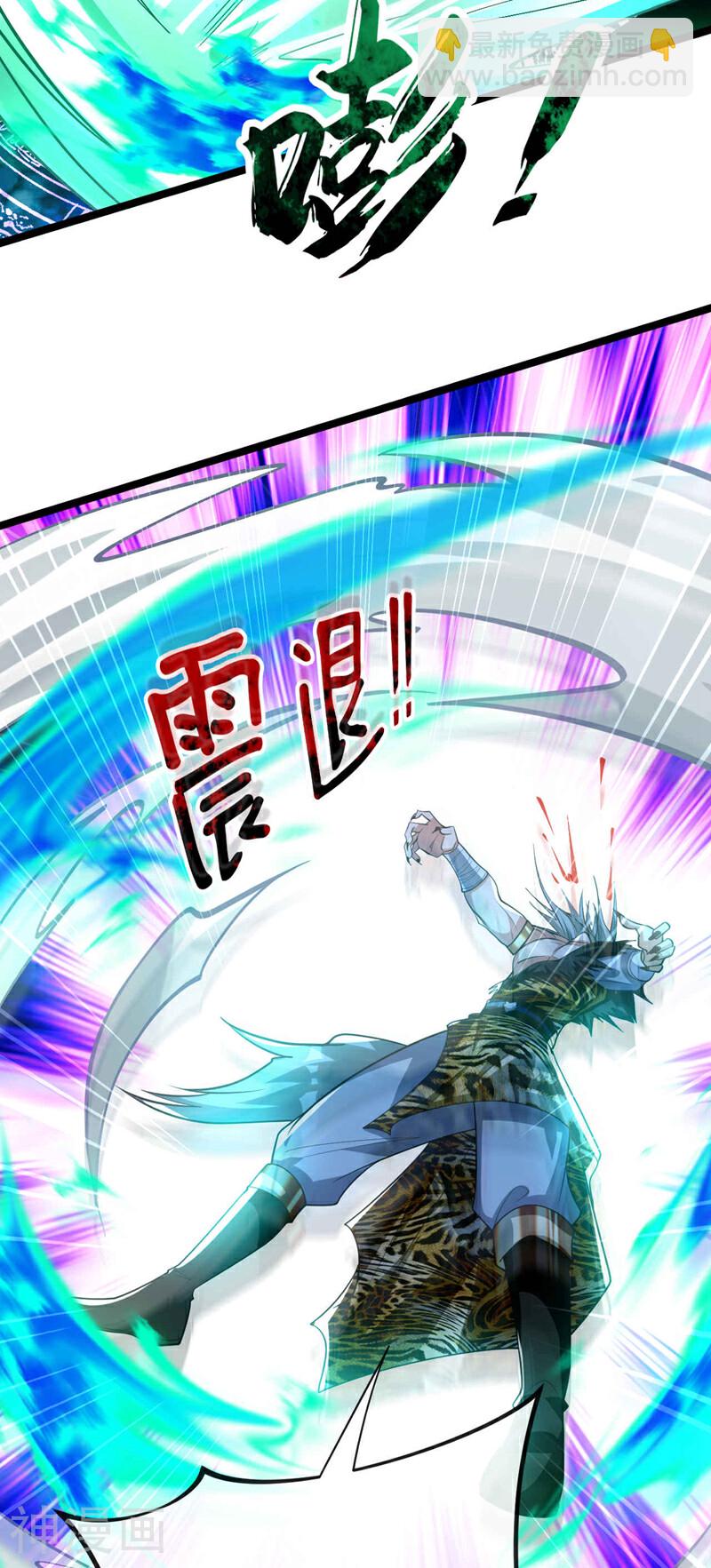 第157话 妖族的法则之力！-第157话