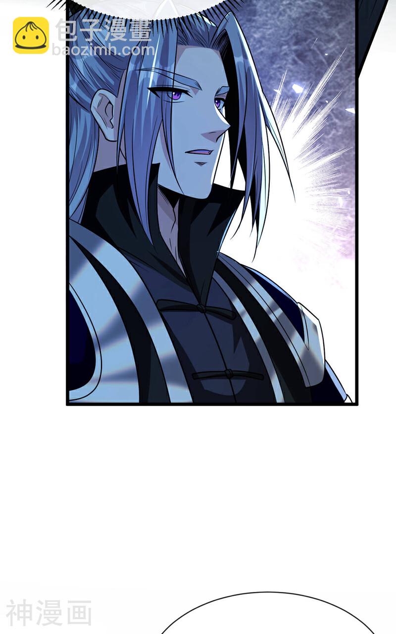 第157话 妖族的法则之力！-第157话