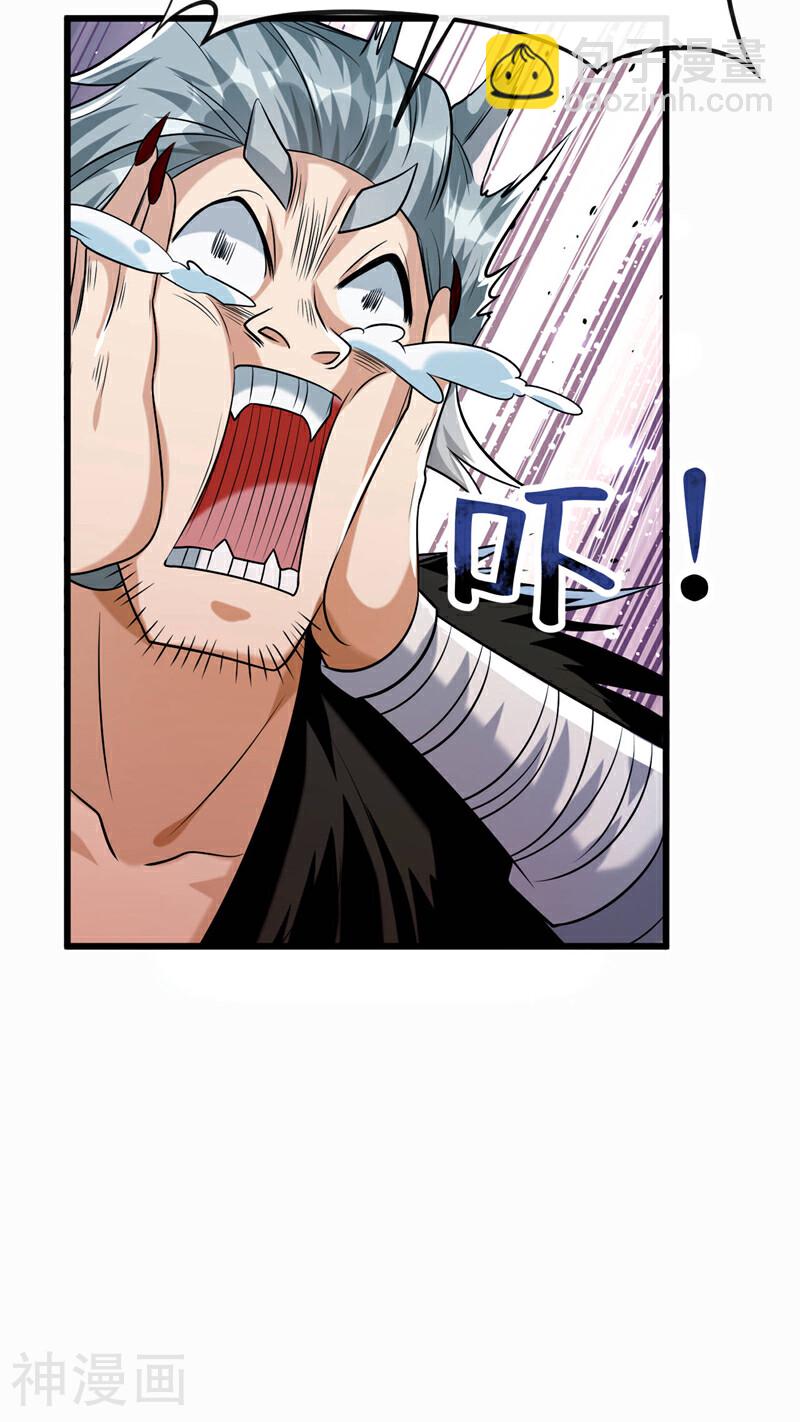 第157话 妖族的法则之力！-第157话