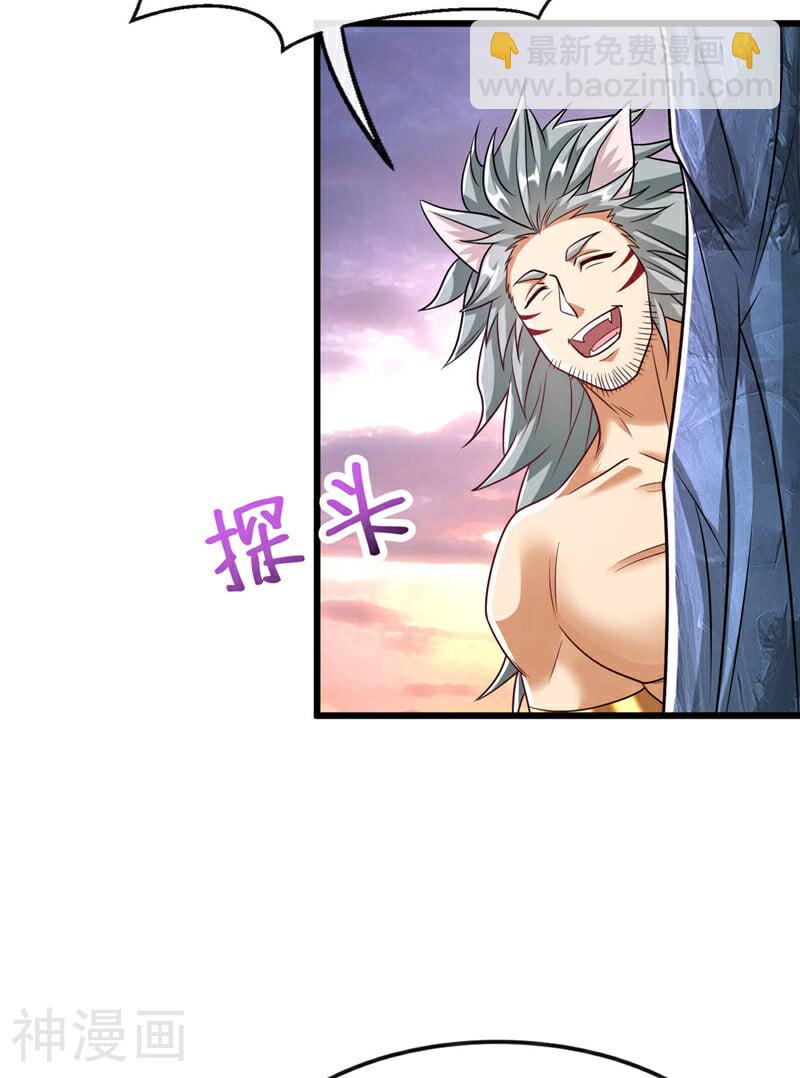 第159话 反水？灭了就是！-第159话