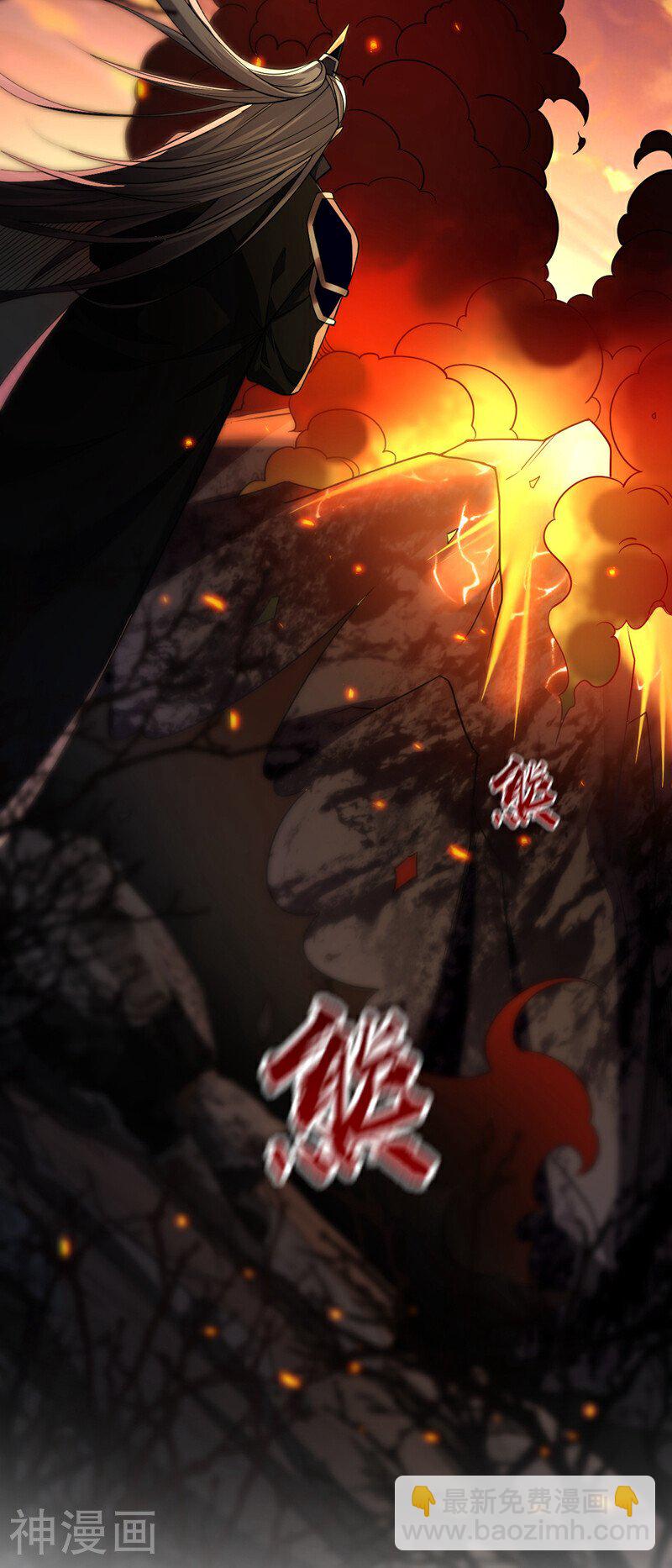 第161话 护法？不必了！-第161话