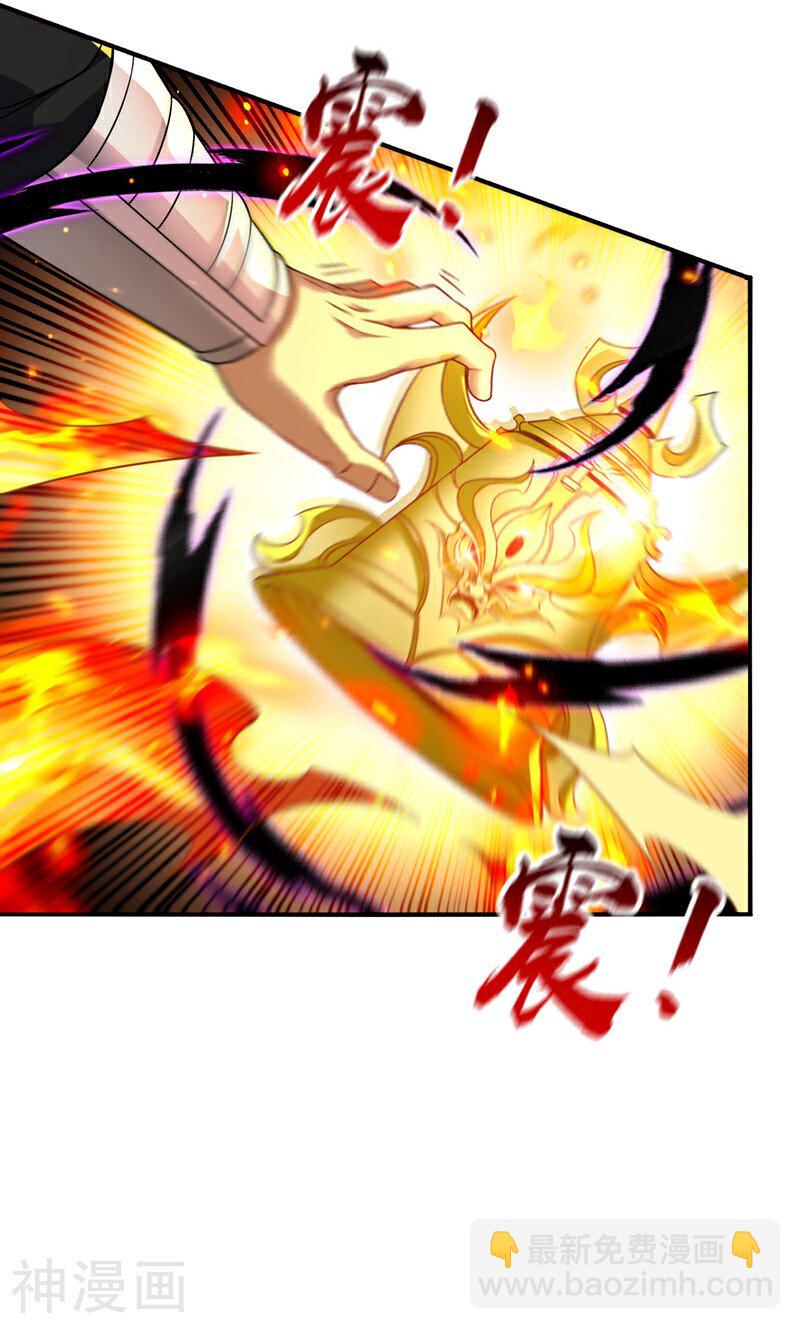 第161话 护法？不必了！-第161话