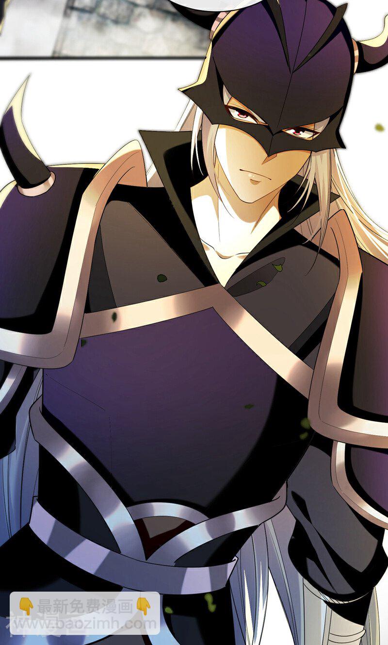 第165话 有点不对劲！-第165话