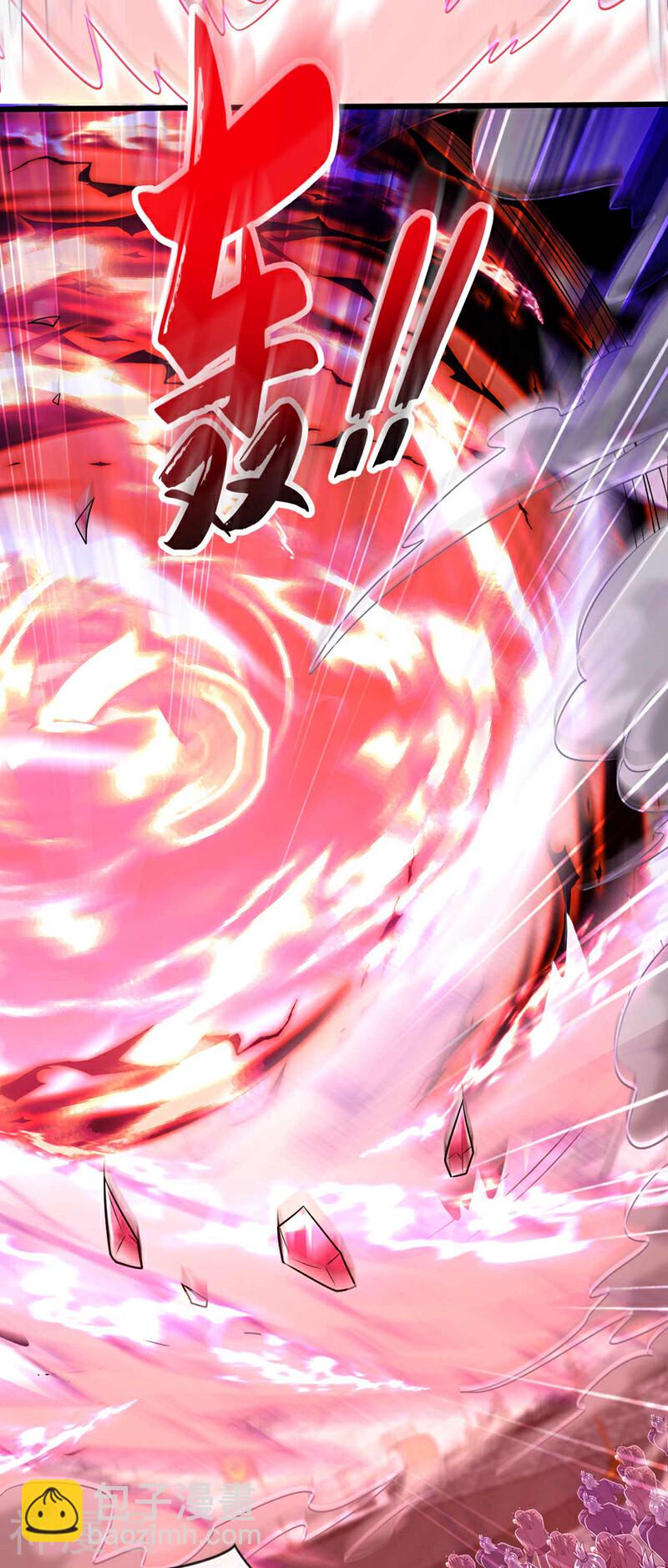 第167话 本座何需行礼？！-第167话