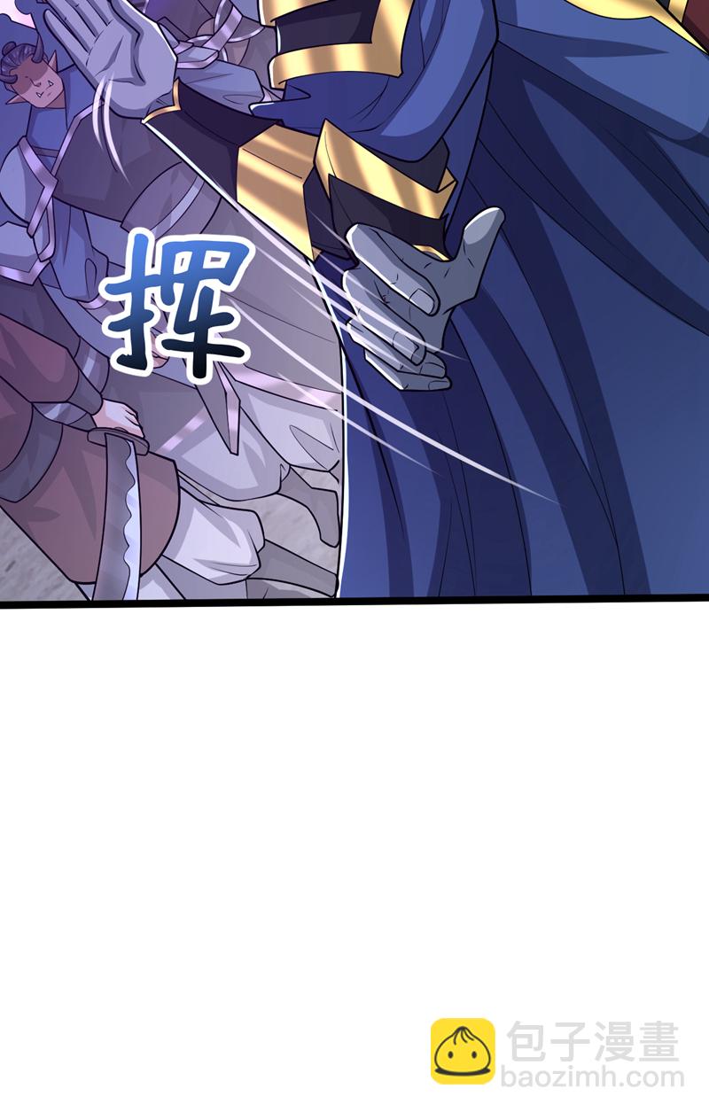 第169话 这就是&hellip;天元战场！-第169话