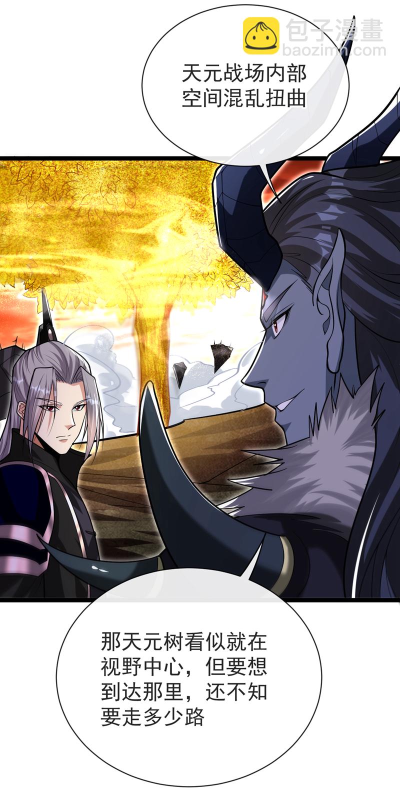 第169话 这就是&hellip;天元战场！-第169话