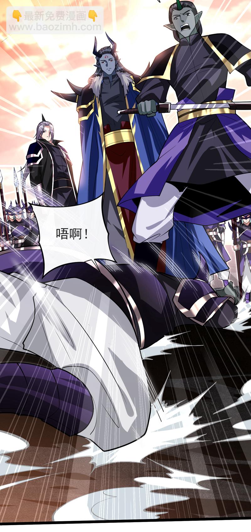 第169话 这就是&hellip;天元战场！-第169话