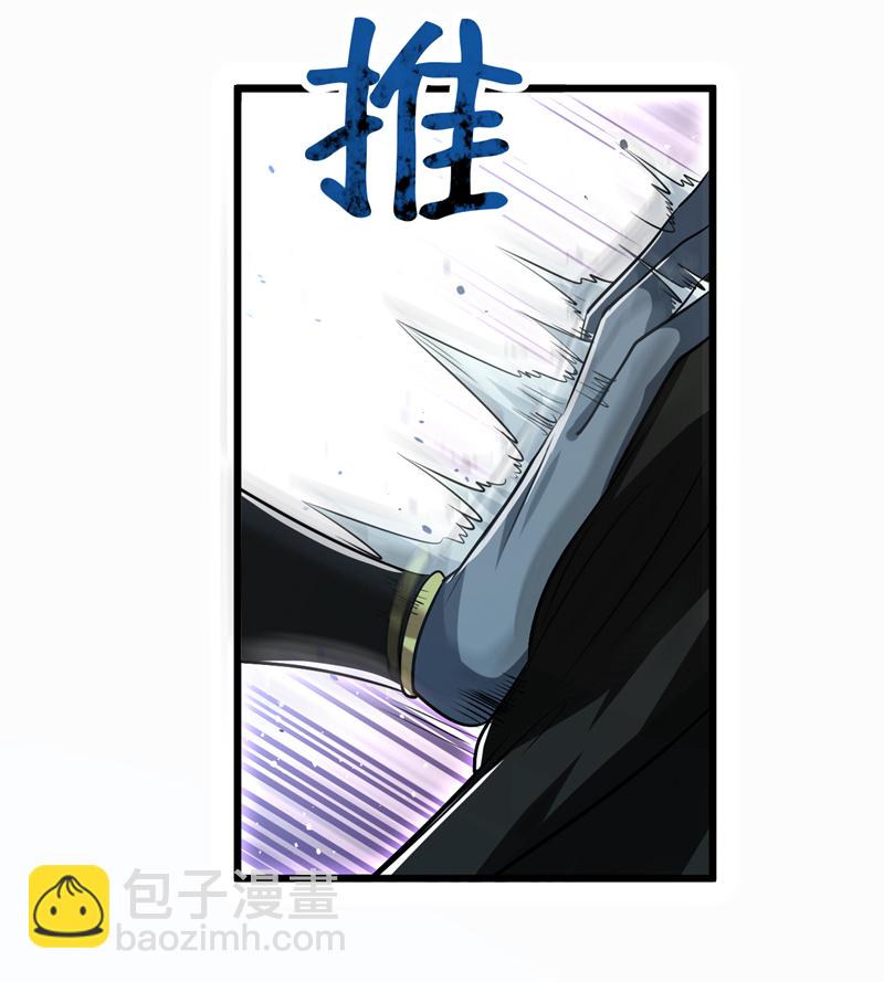 第169话 这就是&hellip;天元战场！-第169话