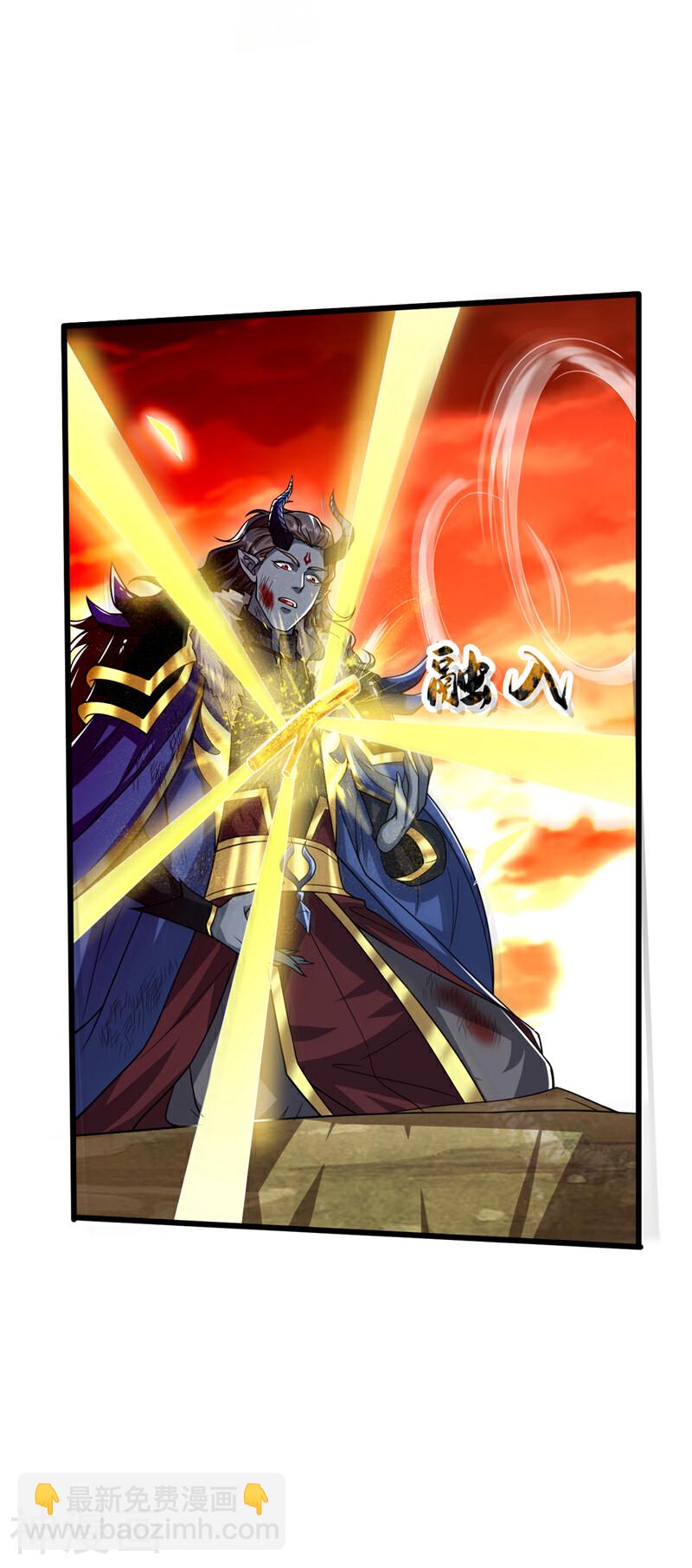 第175话 该结束了！-第175话