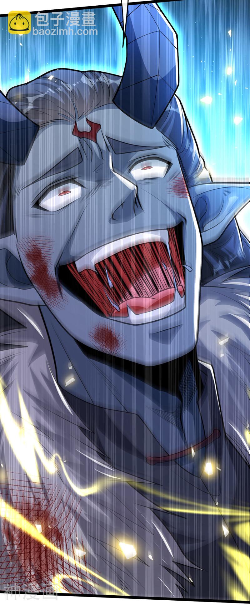 第175话 该结束了！-第175话