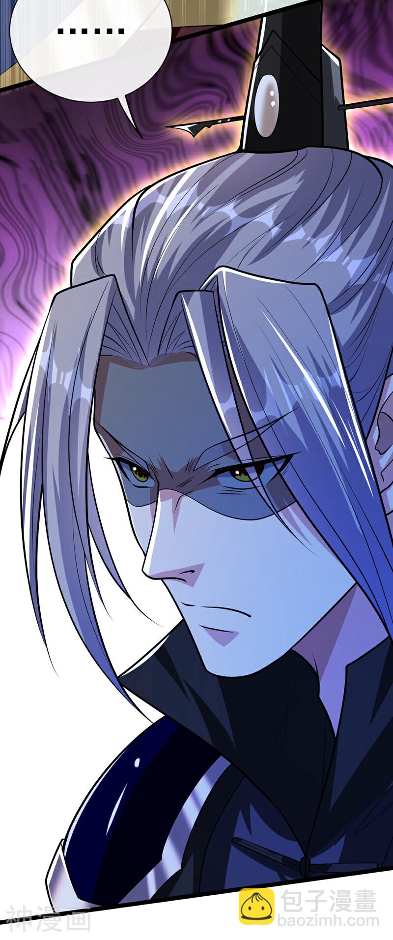 第175话 该结束了！-第175话
