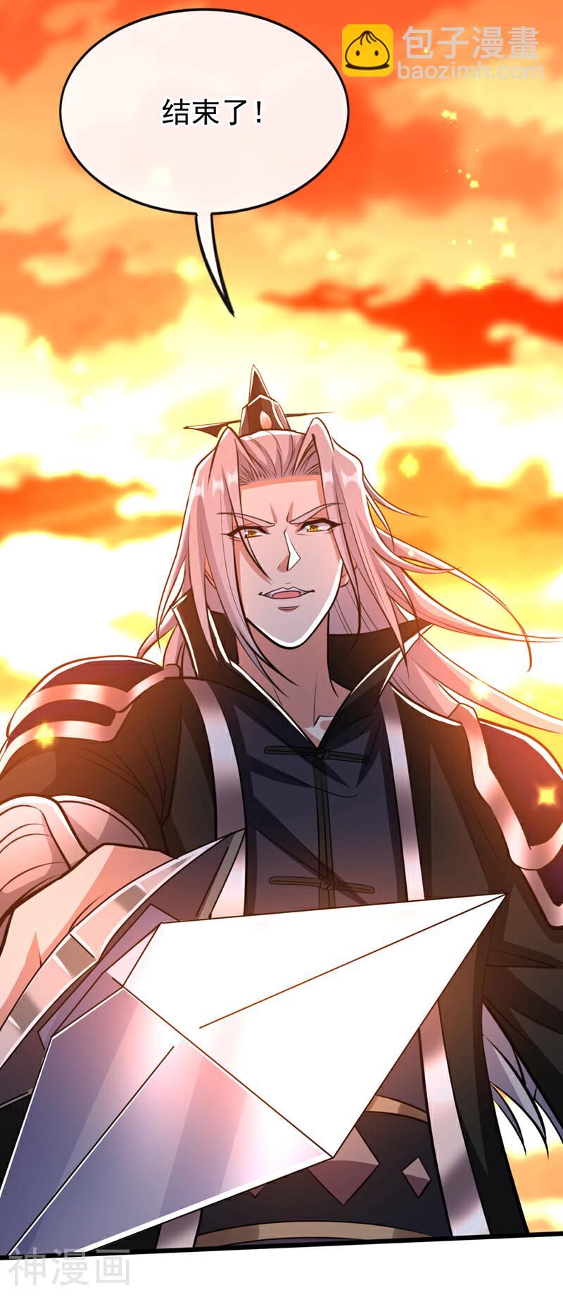 第175话 该结束了！-第175话