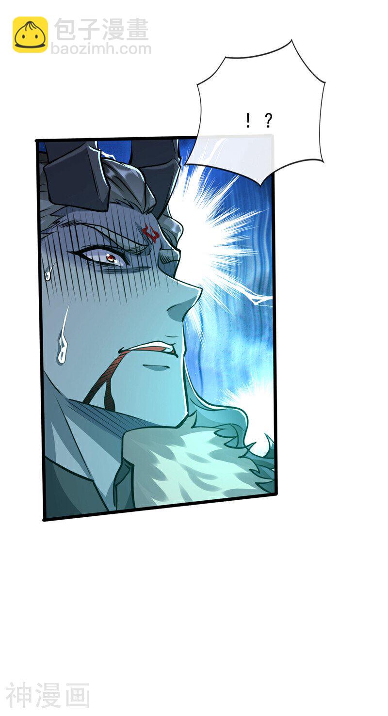 第175话 该结束了！-第175话