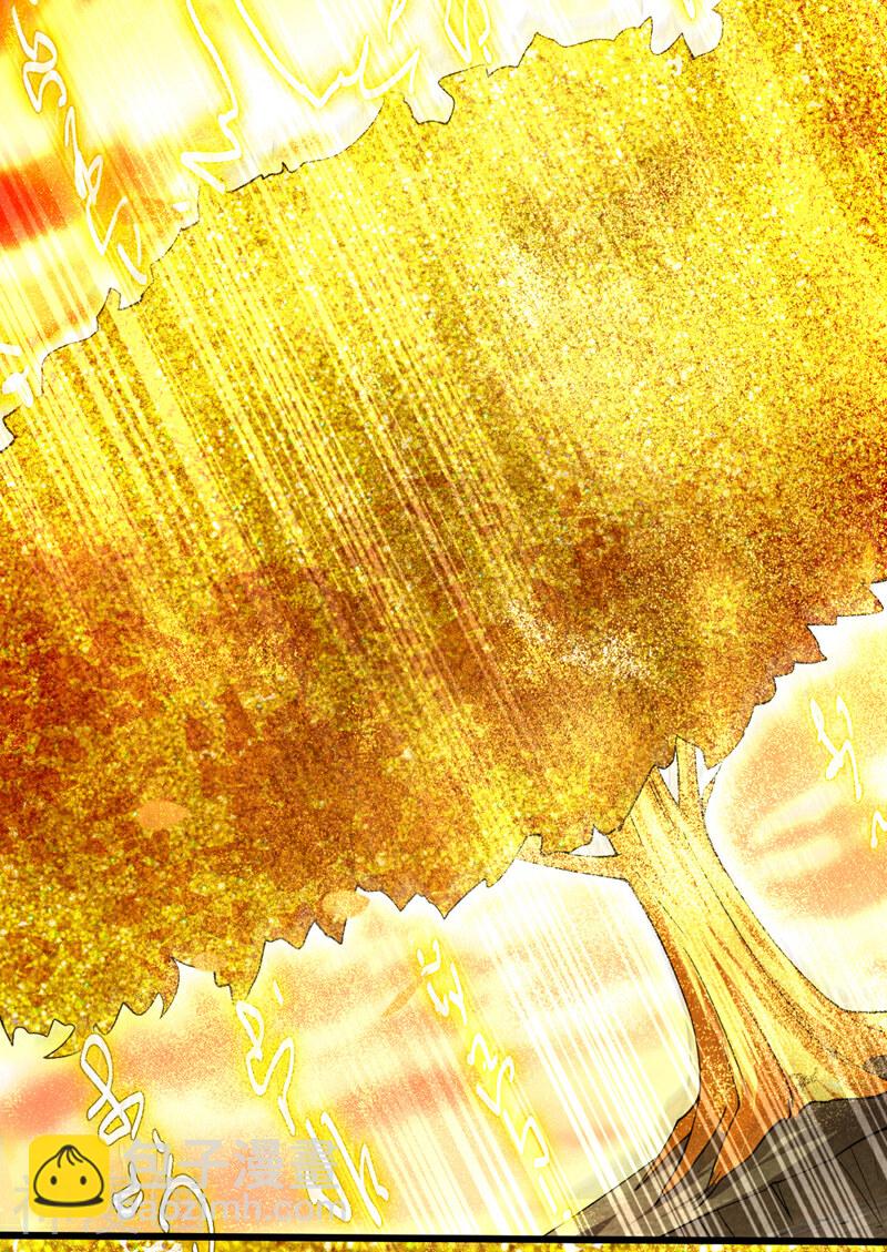 第175话 该结束了！-第175话