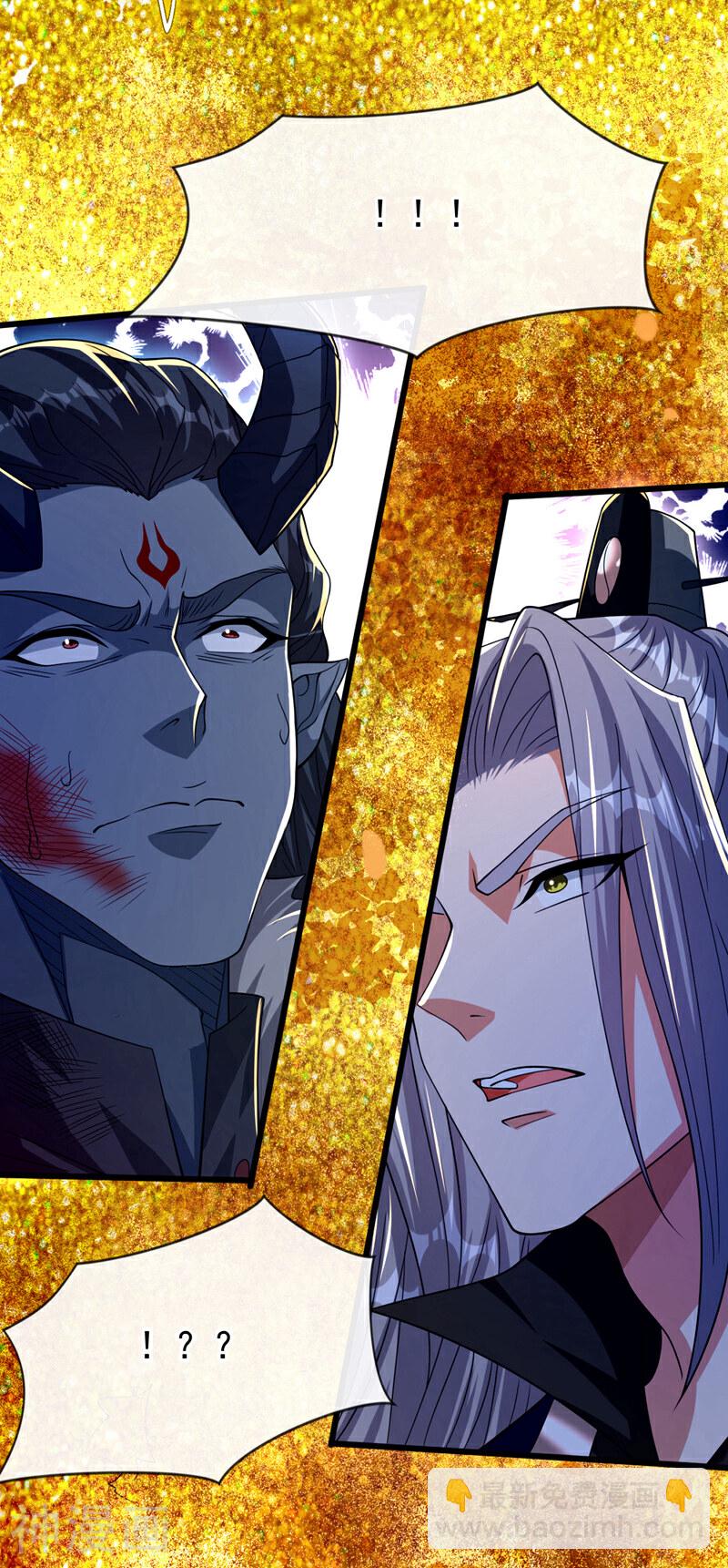 第175话 该结束了！-第175话