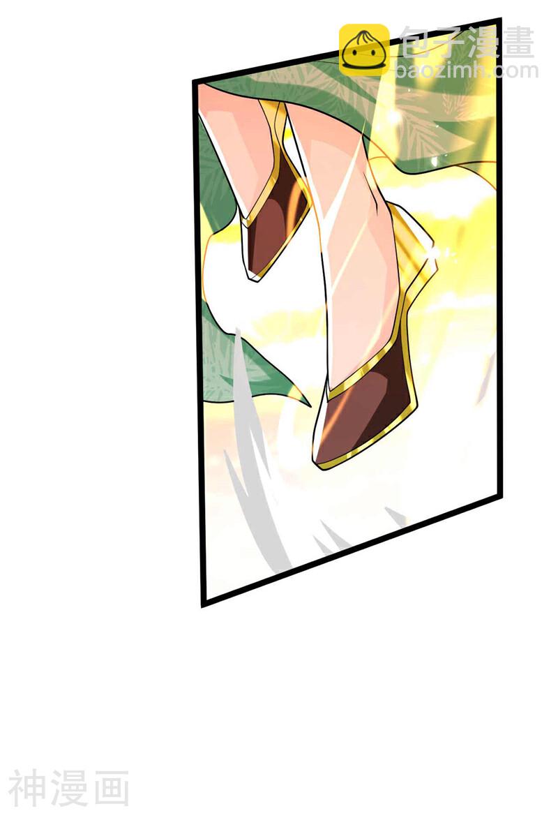 第177话 本座随时奉陪！-第177话