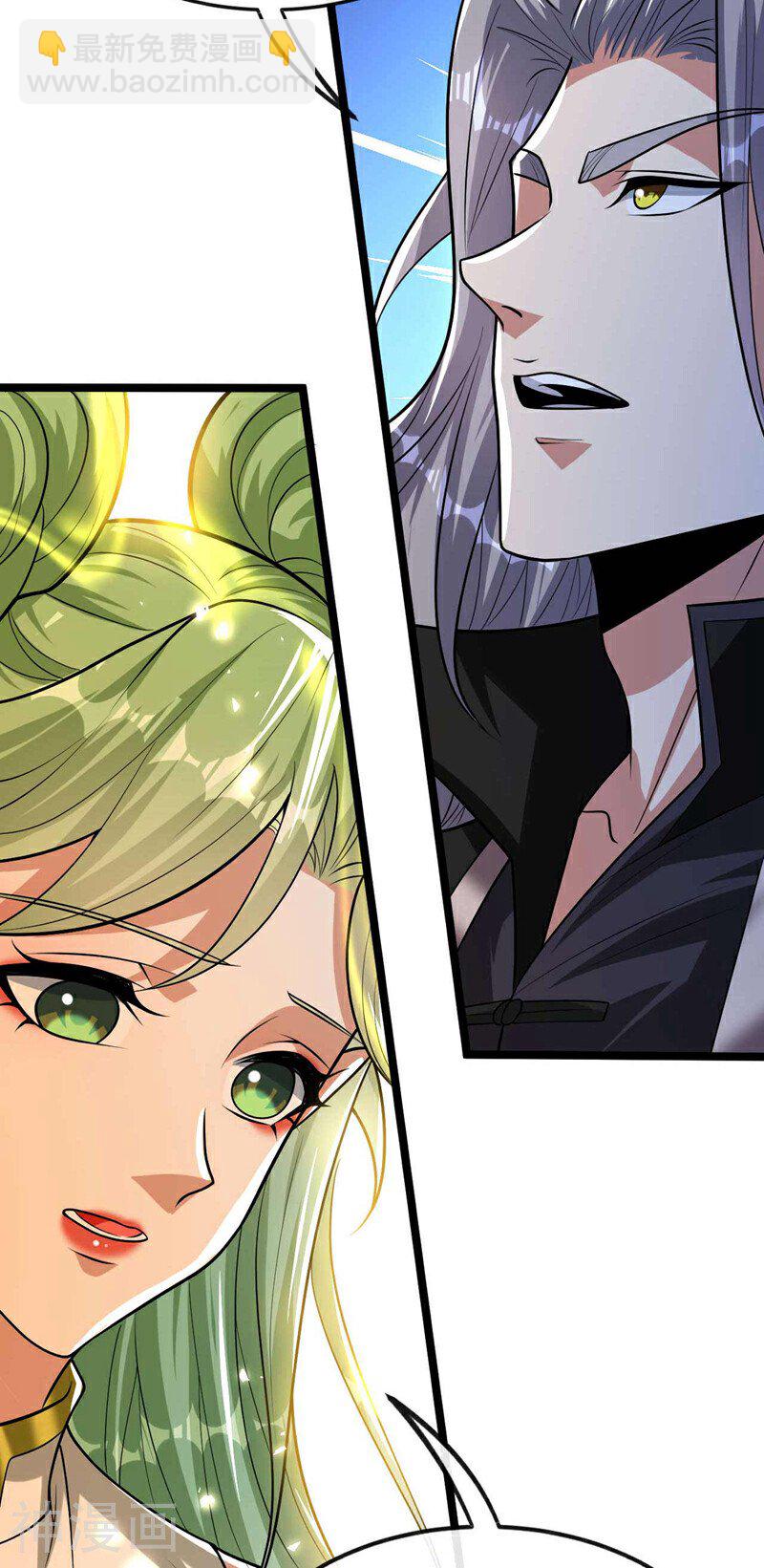 第177话 本座随时奉陪！-第177话