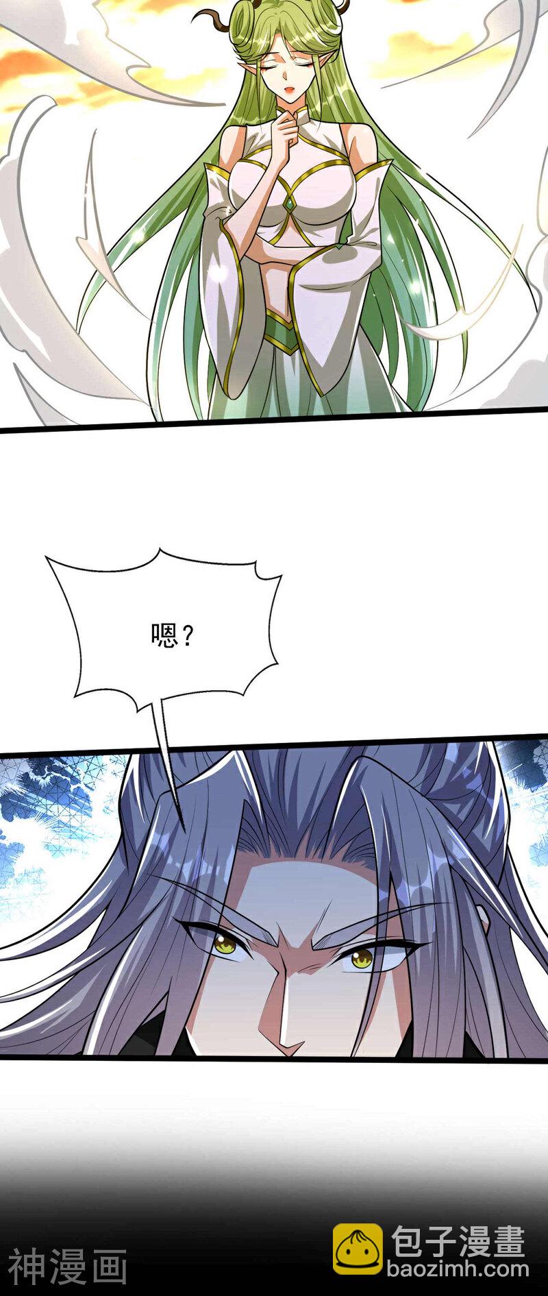 第177话 本座随时奉陪！-第177话