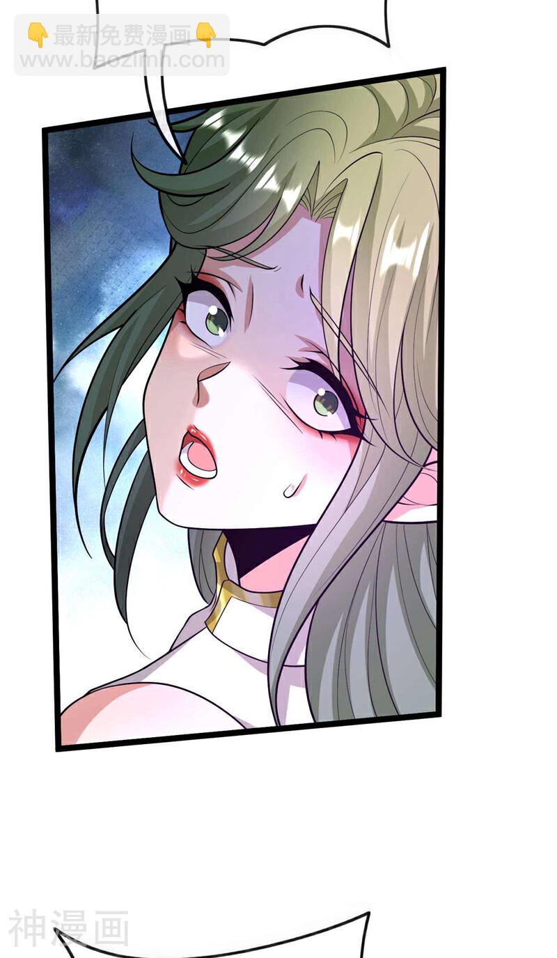 第177话 本座随时奉陪！-第177话