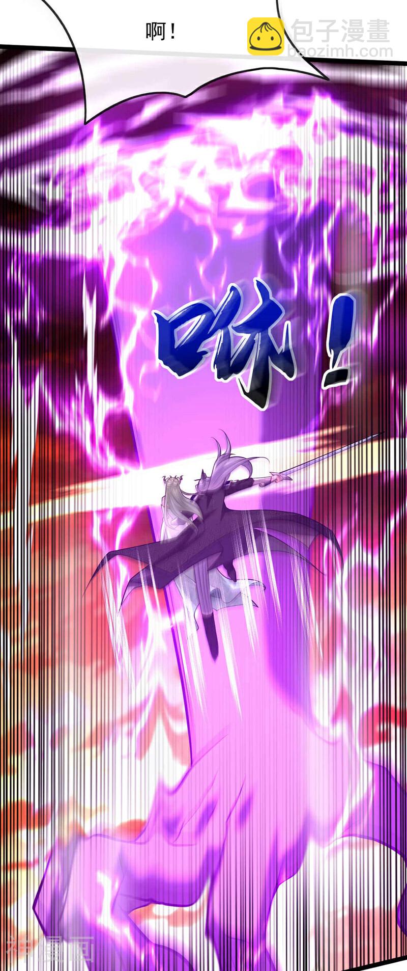 第177话 本座随时奉陪！-第177话