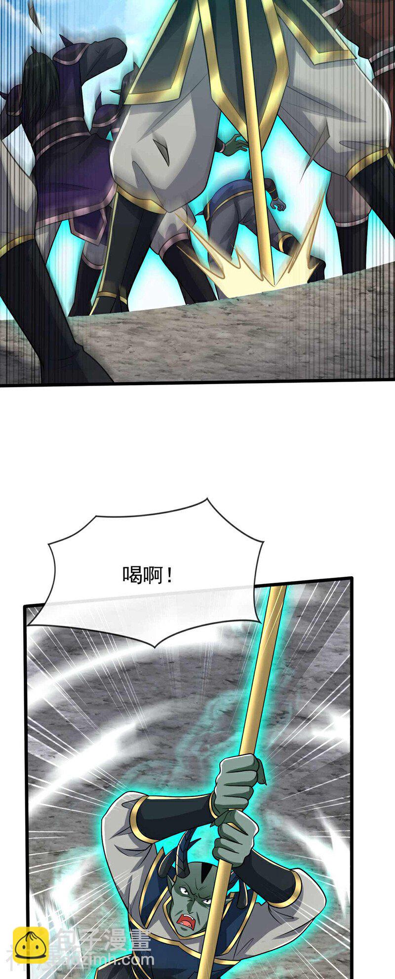 第179话 容不下本座？！(1/2)-第179话