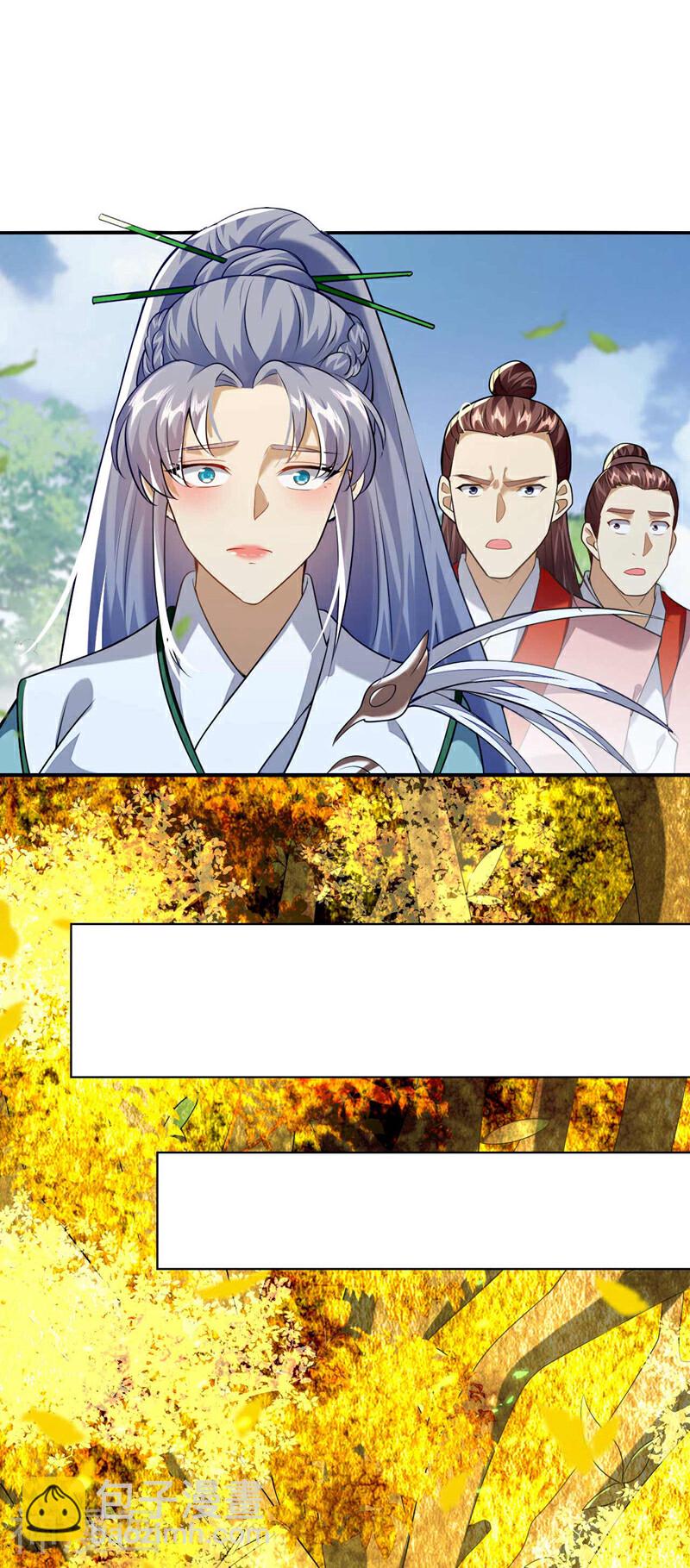 第183话 对付古玄尘？！-第183话