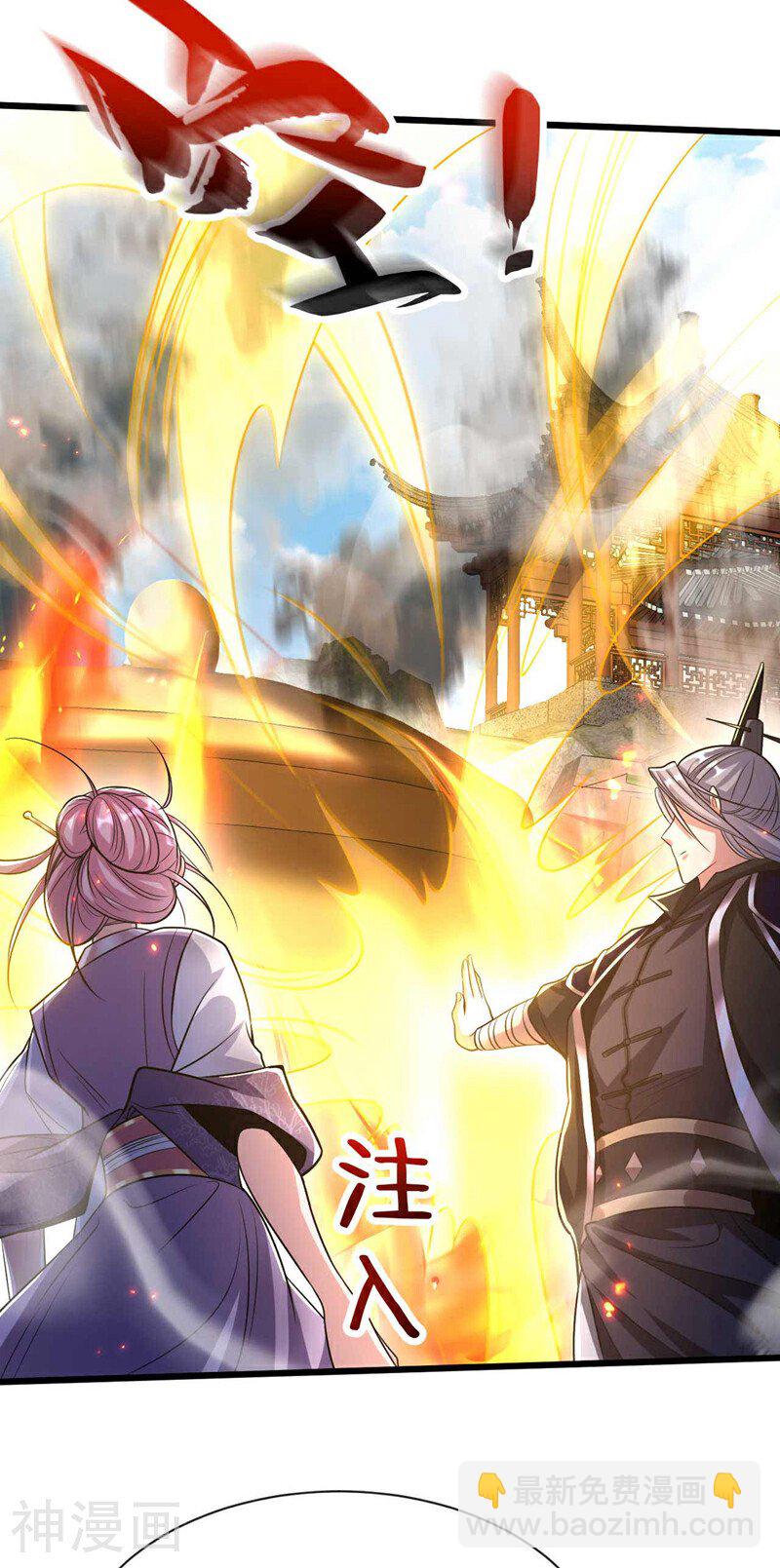 第185话 此人&hellip;&hellip;得救！-第185话