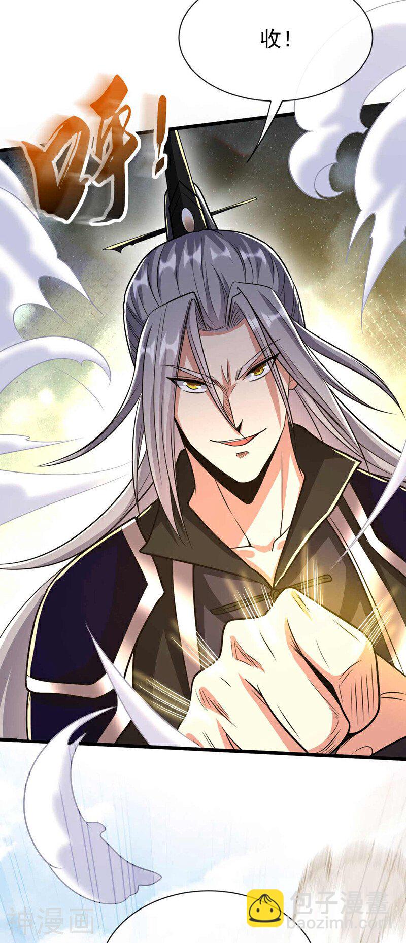 第185话 此人&hellip;&hellip;得救！-第185话
