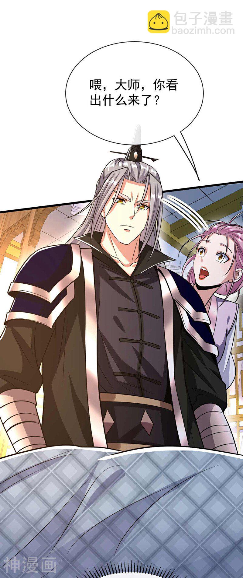 第185话 此人&hellip;&hellip;得救！-第185话