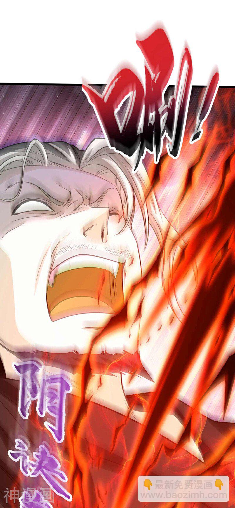 第185话 此人&hellip;&hellip;得救！-第185话